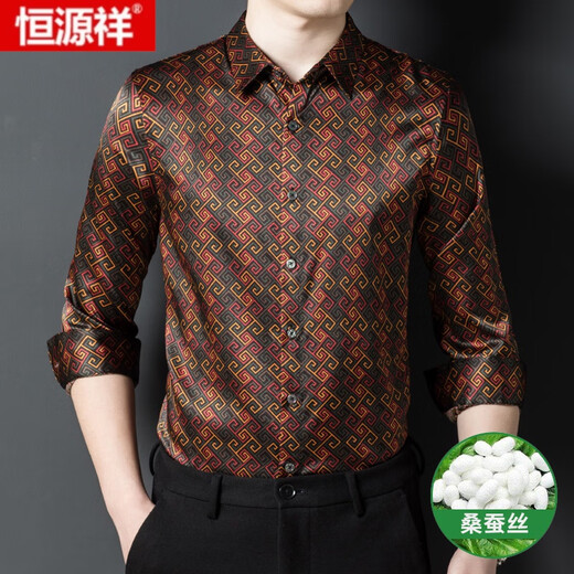 恒源祥100%重磅真丝长袖衬衫男秋季中年男装潮流桑蚕丝时尚休闲花色衬衣 9853长袖衬衫卡其 180