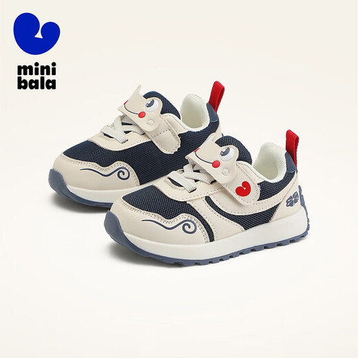 Minibala children's shoes, children's toddler shoes, autumn new baby stable shoes, comfortable non-slip mesh breathable and versatile sports shoes, blue and white, size 21, suitable for feet length 14.0-14.5cm