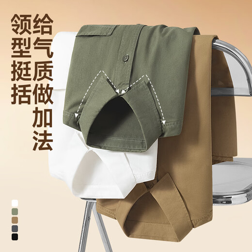 Vancl Eslite (VANCL) Мужская рубашка с длинными рукавами в том же стиле, весна и осень, новая легкая деловая простая хлопковая рубашка с лацканами, черная 2XL