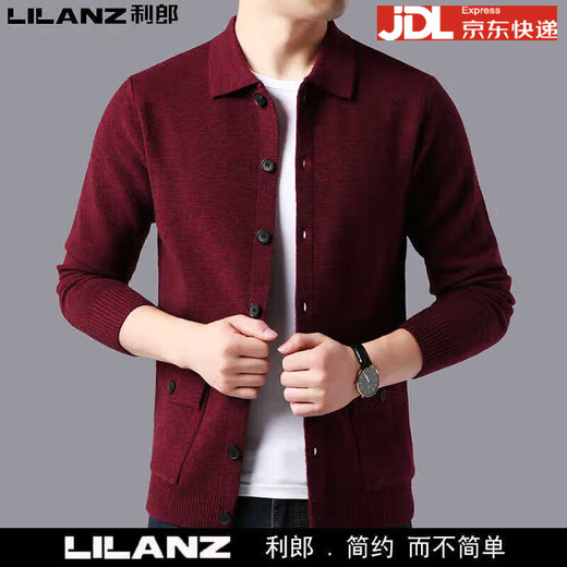 Lilang Men's Wool Sweater Coat Lapel Spring and Autumn New Men's Young and Middle-aged Knitted Cashmere Sweater Cardigan Trendy Camel L 175/92A (recommended 135-150 Jin Jin equals 0.5 kg)
