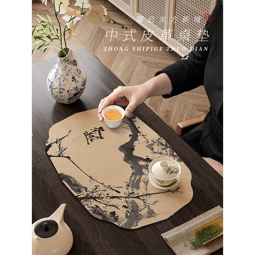 Zhixiao new Chinese style small tea mat for one person, absorbent mat, tea table cloth, tea mat, tea coaster, dry soaking mat, waterproof tea table and table flag. Songbird Jingchun - Diatom mud tea mat - special shape 40*60cm free cutting_ideal size