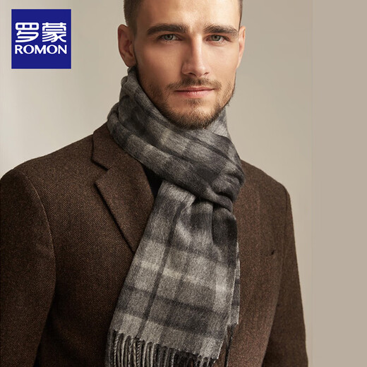 Lomon cashmere men's scarf to keep warm in winter, high-end British style scarf 2025 new plaid gift box for boyfriend, dark gray plaid 180*30cm high quality/gift box