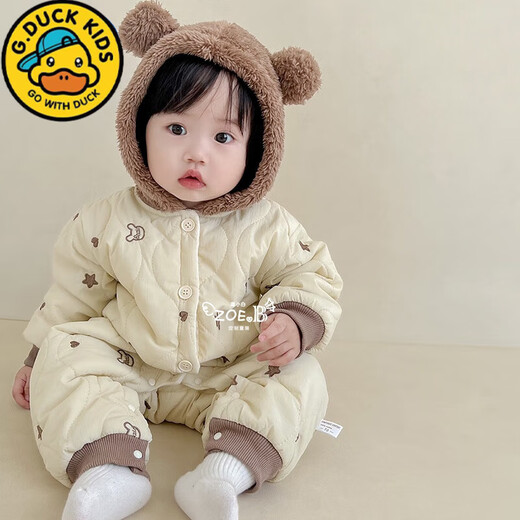 G.duck baby clothes, winter quilted onesies, newborn babies, super cute bear warm cotton clothes, winter huggies, bear clothes (padded style) 80cm