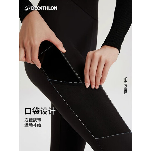 Decathlon Cycling Jersey Cycling Pants Women's Cycling Bib Trousers Autumn and Winter Slim Sports Pants Black L-4933961