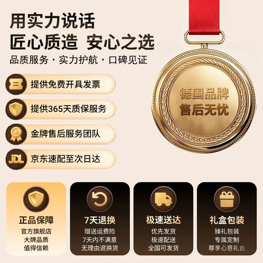 CKULH Germany's new mutton roll slicer meat slicer household 304 stainless steel meat slicer for cutting mutton thickened 304 (a total of 2 blades + 10 frozen meat bags)