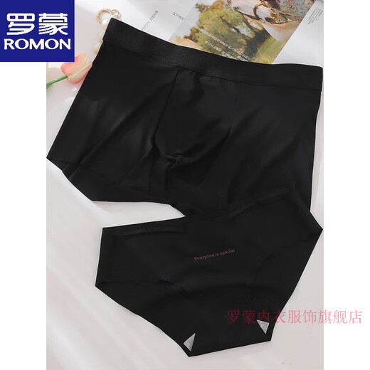 ROMON couple underwear for one man and one woman, ice silk seamless thin section, pure desire, hollow out, simple Japanese girl triangle boxer suit, T-string black, couple suit M, men's L size + women's size