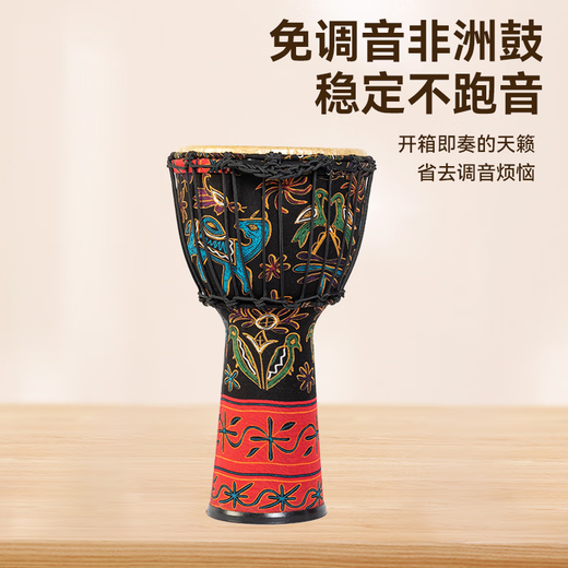 Zhiyin genuine professional performance-grade African drum standard 10-inch adult beginner percussion instrument Yunnan Lijiang tambourine 10-inch gold wire clean surface black + thickened drum bag