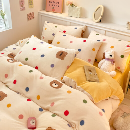 Winter coral velvet bedding four-piece set, double-sided thickened milk college student sheets, quilt cover, three-piece fitted sheet, polka dot bear, sheet style 1.8 four-piece set - quilt cover 200*230