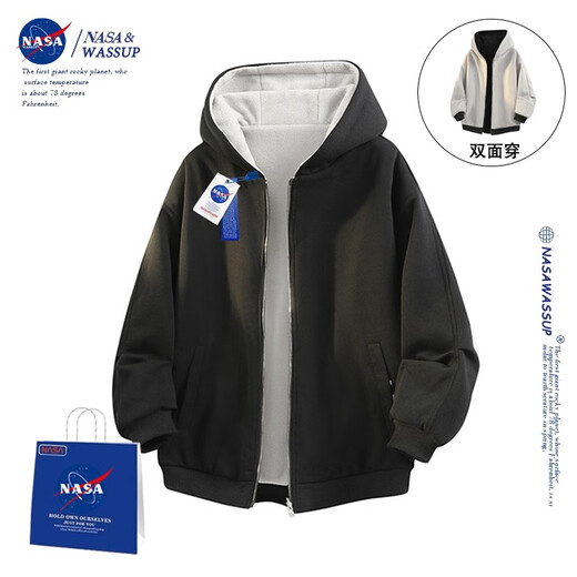 Nasawassup official sweatshirt men's autumn and winter American hooded cotton double-sided velvet cardigan sports casual men's jacket light gray XL (recommended 140-160Jin Jin equals 0.5 kg)