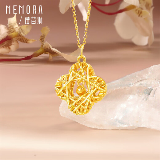 Shipulin yellow 18K gold silk four-leaf clover pendant birthday gift for girlfriend and best friend