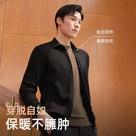 Youngor Sweater Men's Wool Blended Lapel Sweater Jacket Cardigan Suede Full Warm Comfort 2025 New Arrival Style Black VWHW619961AFA L 105cm (Recommended 145-165Jin Jin equals 0.5kg)