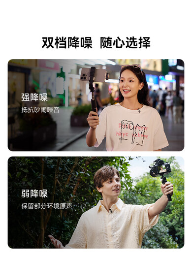 LARK M2 Wireless Lavalier Microphone Live Noise Reduction MOMA Mammoth One to Two Mobile Computer Self-Media Interview and Shooting Radio Microphone Pickup Family Bucket Camera Version + Mobile Version Three Receivers