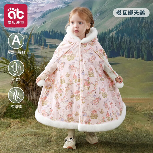 AIBEDILA (AIBEDILA) cape bébé, manteau de sortie automne et hiver pour bébés filles, printemps et automne épaissi coupe-vent et résistant au froid petit châle d'un mois, Tawanna Swan épaissi et velours, longueur 47 cm, taille unique
