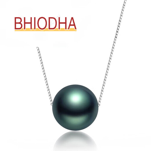Bhiodha gift black pearl pendant 925 silver necklace Passepartout for girlfriend and mother 90-100mm Tahitian black pearl
