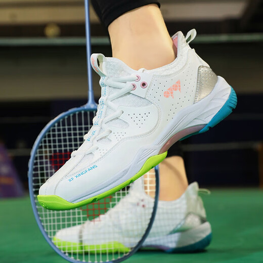 
New badminton shoes for men and women couples, anti-slip shock absorption professional competition sports shoes breathable tennis professional training 8210 white powder 40