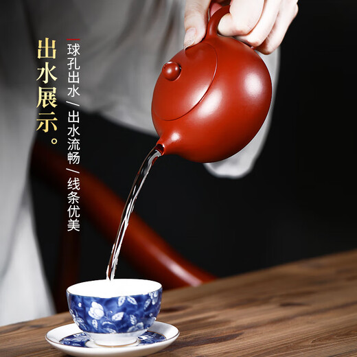 Yixing Authentic Famous Xishi Zisha Pot Size Capacity Handmade Dahongpao Teapot Kungfu Tea Set Home Collection Dahongpao 205ml Single Pot + Rope Mat + Certificate