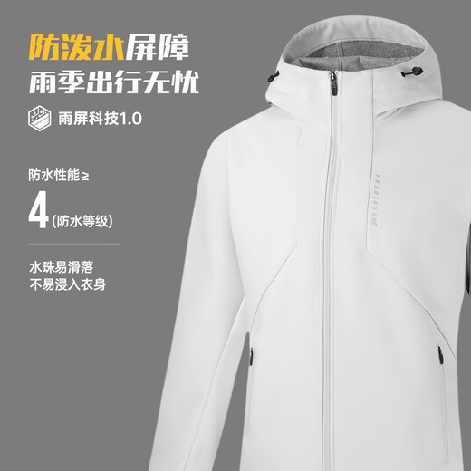 361 Jacket Men's Autumn and Winter Airgel Rain Screen Sports Outdoor Casual Hooded Jacket Windbreaker Men 652534611-1