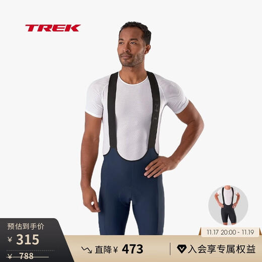 TREK Circuit Men's Lightweight, Breathable, Comfortable, Cushioned, Sunscreen and Eco-Friendly Cycling Bib Shorts, Dark Blue M