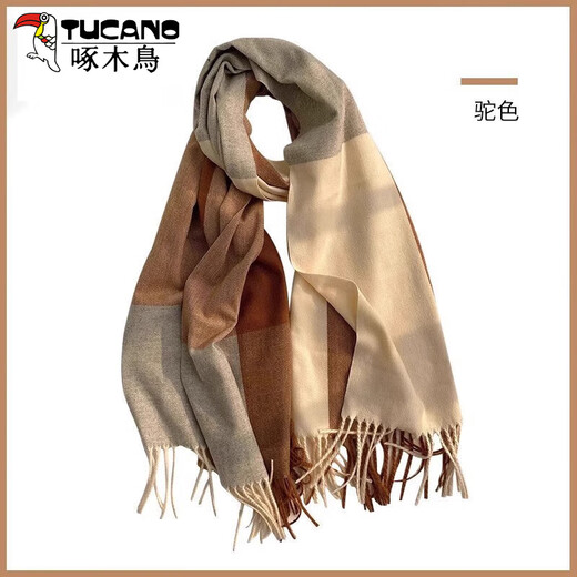 Woodpecker's new wool blended plaid scarf for women in winter Korean version versatile couple warm scarf men's gift trendy shawl gray