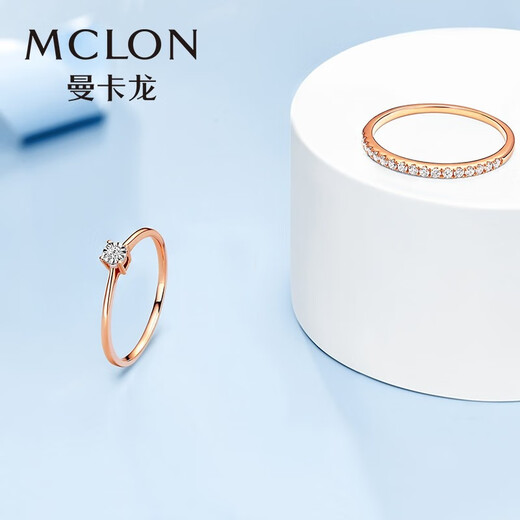 Mancaron 18K gold diamond ring women’s rose gold Everlasting ring birthday gift for girlfriend