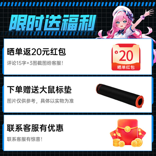 GALAXY AMD 9600X/RTX5060/5060Ti/5070 graphics card Black Myth Wukong tile-eating chicken Delta game e-sports assembly computer AI computer DIY assembly machine configuration five 7500F/RTX5060TI/32G/1T