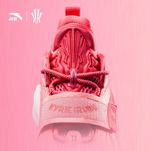 ANTA (ANTA) Kyrie Irving same style KAI 1 Irving generation丨Nitrogen technology practical low-cut basketball shoes for men and women Jelly (new model number 112611113F-13) 41 (men's size 8)