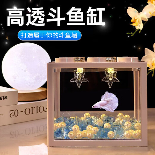 Desktop fish tank, small household building block tank, ecological tank, aquarium, betta fish tank with night light, ambient light ornament, colorful waterproof candle light, two pack