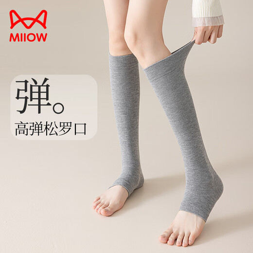 Catman wool socks autumn and winter non-slip slimming wear-resistant socks women's stockings autumn and winter warm calf pressure calf socks black + dark gray 2 pairs one size (wool warmth, fashion and leisure)