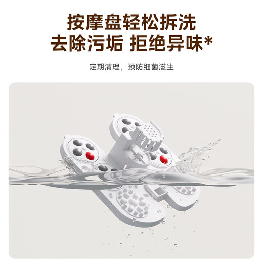 Midea sterilization foot bath electric massage foot bath heated constant temperature foot massager foot bath practical high-end holiday birthday and New Year gift for parents and elders 25 years of warm winter new products hot spring surfing water flow + 3D bionic massage wheel