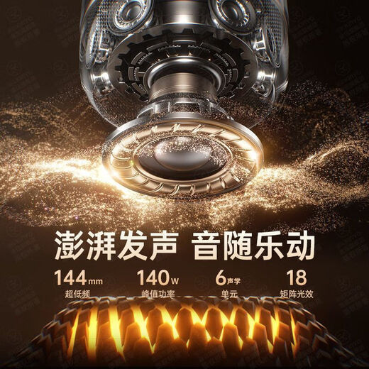 Jinyun Liuli 6th generation K-song microphone all-in-one Bluetooth speaker wireless singing home KTV audio karaoke set microphone Voice of Berlin outdoor audio gift G5