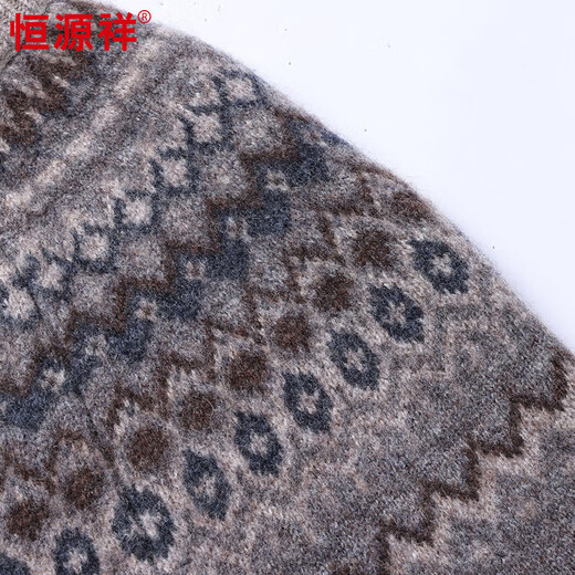 Hengyuanxiang 100% pure wool sweater men's thickened autumn and winter new warm casual retro jacquard sweater bottoming shirt for men milk white M 170/88A(105)