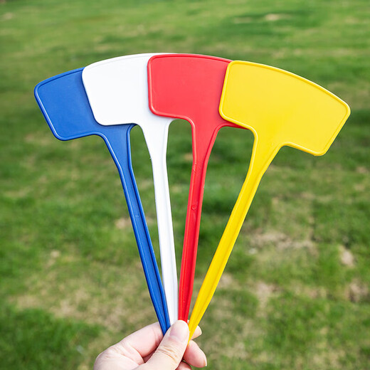 Writable agricultural ground sign large plastic sign sign gardening plant sign sign seedlings flower sign sign waterproof 45CM red (20 pcs)