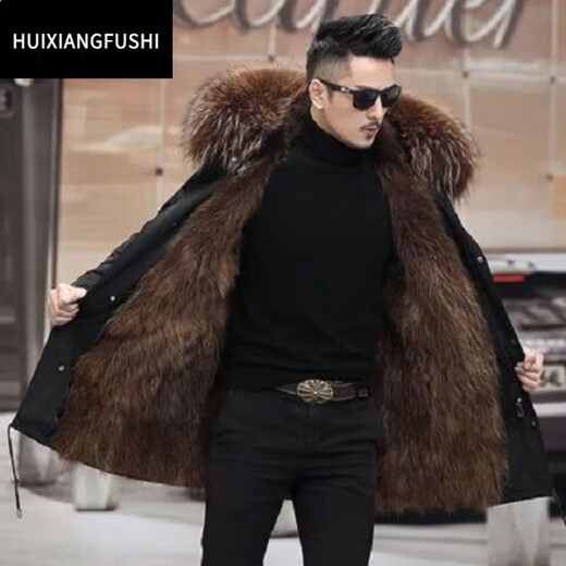 Hua Xin dog fur cotton-padded jacket parka men's detachable winter coat jacket imitation fox fur lining imitation fur mid-length black shell coffee lining (medium length) fur 2XL /180 recommended 135-150Jin Jin equals 0.5 kg one size