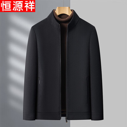 Hengyuanxiang woolen coat men's stand-up collar middle-aged coat dad winter thickened down jacket goose down liner removable
