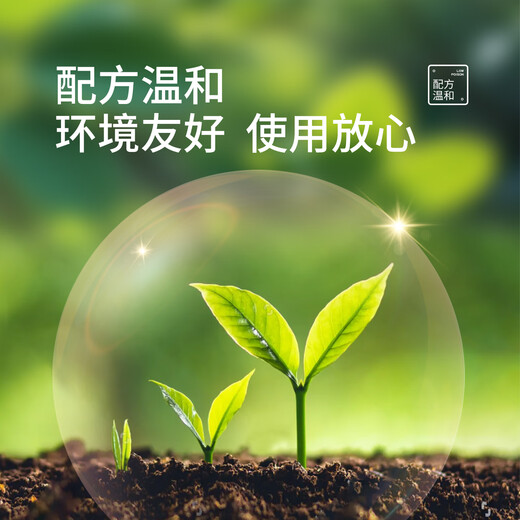 Stanley's metalloxanil root rot mildew downy disease rose flower orchid black stem special soil fungicide anther 200g comes with a graduated dropper when ordering