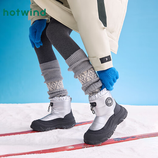 Hotwind Shopping Mall Same Style Women's Sock Covers Winter New Fashion Fair Isle Jacquard Sock Covers Snow Boots Piles of Socks 09 Gray One Size