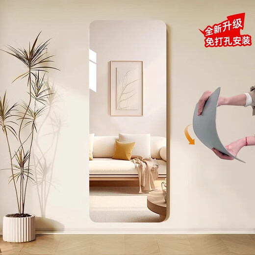 Miroir mural autocollant doux en acrylique, miroir mural haute définition, miroir d'entretien mural, miroir de dressing complet, coin arrondi, 40 x 150 cm, miroir souple haute définition antidéflagrant