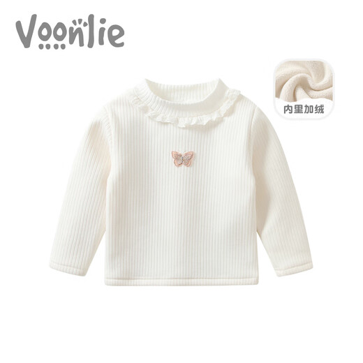 Fanlie VOONLIE girls' bottoming shirt, autumn and winter clothing, children's fashionable baby long-sleeved T-shirt, velvet, thickened, warm and versatile top