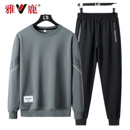 Yalu autumn and winter casual sports suit men's round neck sweatshirt and sweatpants men's velvet thickened top and trousers two-piece set white regular top + trousers XL recommended 120-135Jin Jin equals 0.5 kg