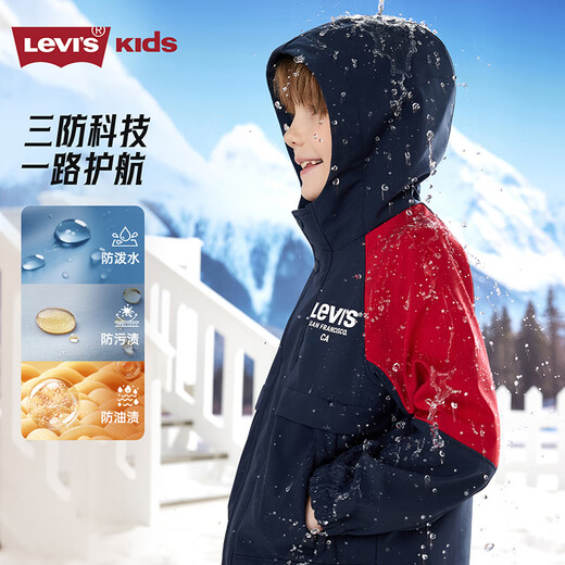 Levi s small soft shell plus velvet Levi's children's windbreaker boys 2025 winter clothing children's windproof jacket women dark royal blue velvet lining 150 /72 recommended height 140-152cm