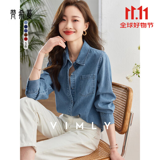 Fanximan dark blue American retro denim shirt women's 25th autumn new loose versatile lapel long-sleeved jacket V8780 denim blue L (recommended 110-120 Jin Jin equals 0.5 kg)