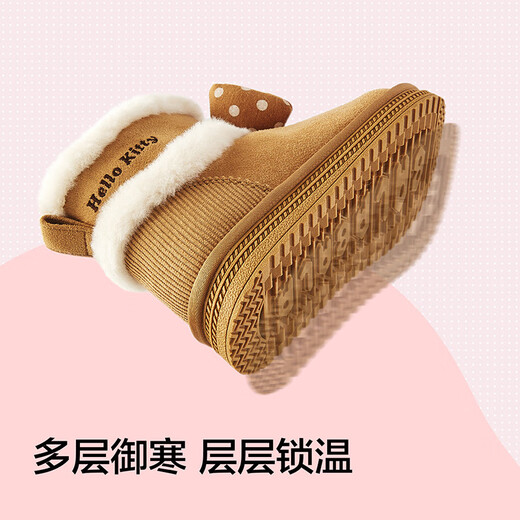 Balabala Sanrio children's shoes children's snow boots girls' short boots thickened and velvet winter boots anti-slip