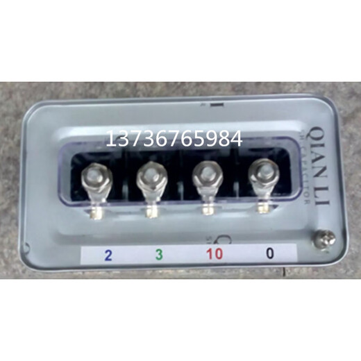 Jilin Viscon BCMJ2.0-15-1 SH self-healing low voltage parallel power capacitor 2.5-15-1 BCMJ2.0-15-1