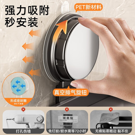 Shantou Lincun Suction Cup Toilet Paper Box Bathroom Toilet Tissue Box No Punch Bathroom Storage Rack Wall-mounted Paper Roll Holder Punch/No Punch Gun Gray Tissue Box Two Pack