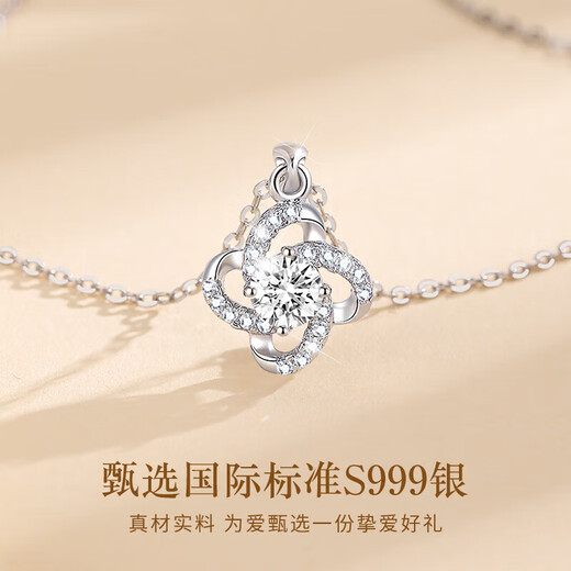Lao Fengxiang four-leaf clover 999 sterling silver necklace women's pendant jewelry Valentine's Day birthday gift girlfriend wife