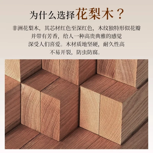 Suncha African rosewood chopsticks, natural household solid wood, paint-free and wax-free chopsticks, movable rosewood chopsticks, 10 pairs