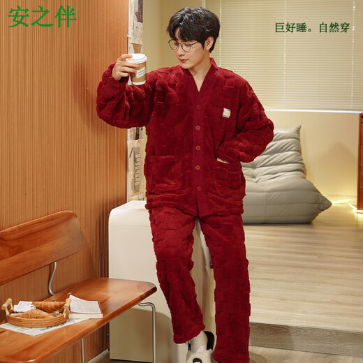Anzhiban couple pajamas autumn and winter women's coral velvet red wedding newlywed animal year suit men's winter plus velvet S7910 female M