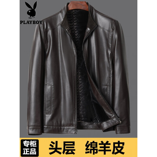 Playboy Spring and Autumn Haining Simulated Men's Leather Stand Collar Casual Jacket Plus Size Leather Jacket Men's Clothing Coffee Color Spring and Autumn Thickness 7XL 210