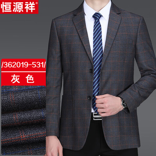 Hengyuan Xianggan Men's Suit Jacket Spring and Autumn Middle-aged and Old Singles Business Casual Suit Dad's Outerwear 2019-531/- Gray 46 165 Recommended 100-120 Jin Jin equals 0.5 kg