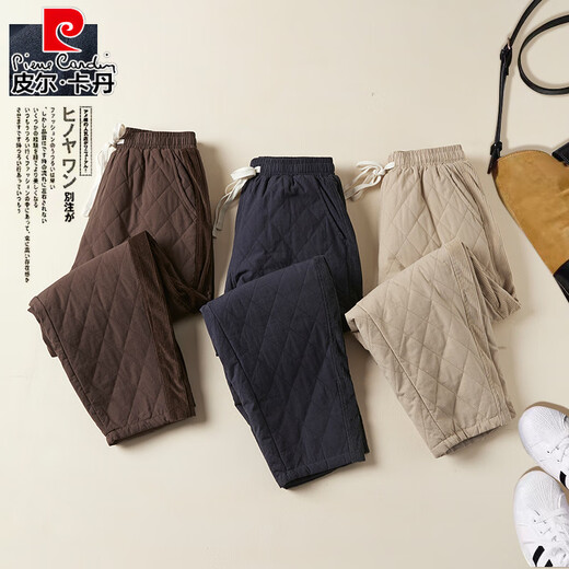 Pierre Cardin Northeast Minus 40 Degree Cotton Pants Women's Outer Wear 2025 Autumn and Winter New Style Pants Mom Loose Straight Down Pants Navy Blue XL 120-140Jin Jin is equal to 0.5 kg